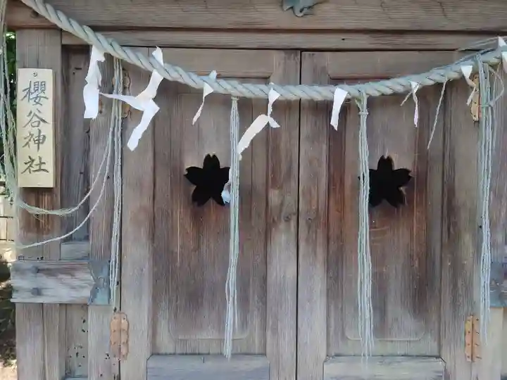 神明神社(埼玉県)