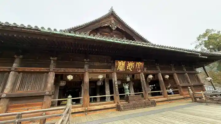 長谷寺(奈良県)