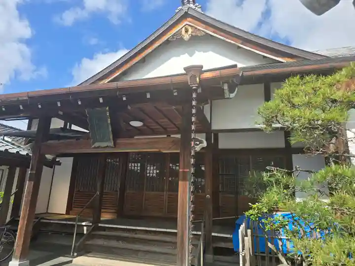 安心院(京都府)