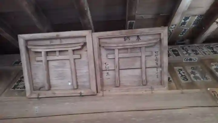 龍珠院の末社・摂社