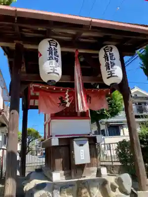 天満宮(京都府)