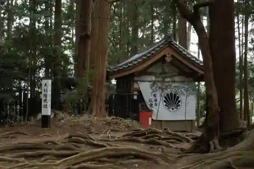 鞍馬寺の建物その他