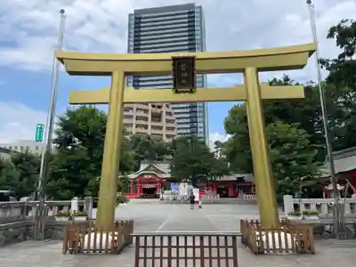 金神社(岐阜県)