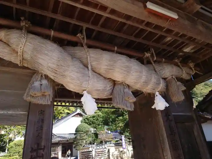 出雲大社北島国造館 出雲教(島根県)