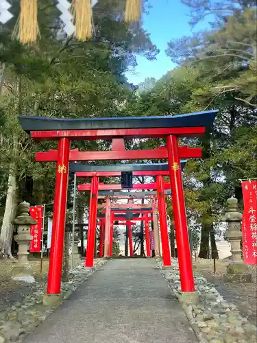 斗瑩稲荷神社(宮城県)