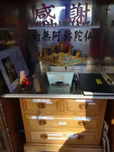 観音寺(滋賀県)