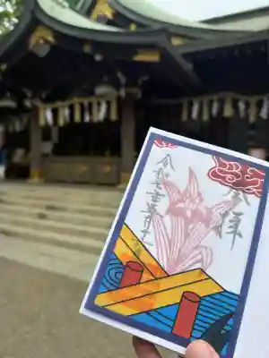 検見川神社(千葉県)