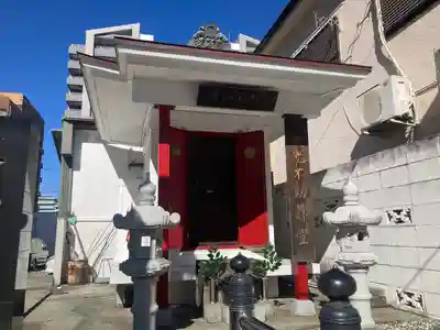 大光不動堂(神奈川県)