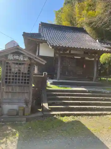 宝照院の本殿・本堂