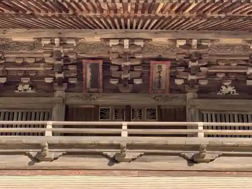 真高寺の山門・神門