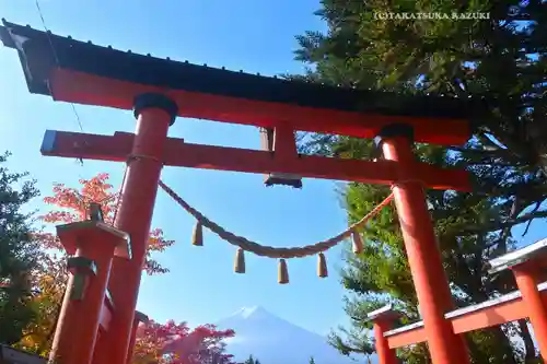 新倉富士浅間神社(山梨県)