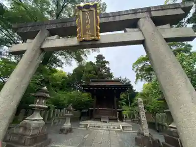 城南宮(京都府)