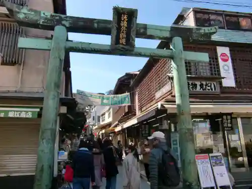 江島神社の鳥居