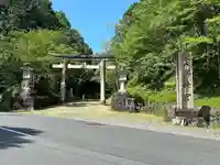 吉野神宮(奈良県)