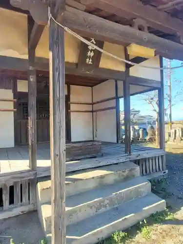 大和神社の本殿・本堂