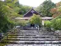 聖寳寺の本殿・本堂