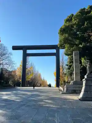 靖國神社(東京都)