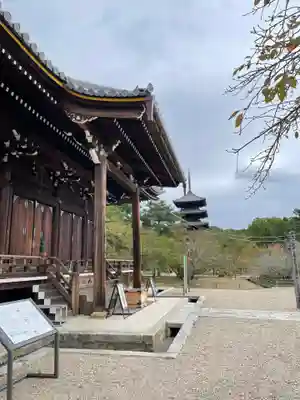 仁和寺のその他建物
