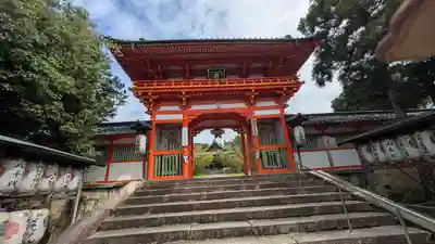 新日吉神宮(京都府)