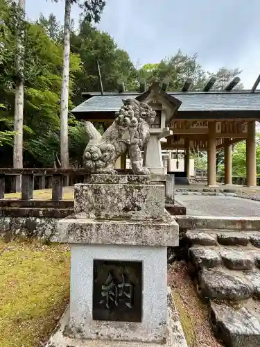 小河内神社(東京都)