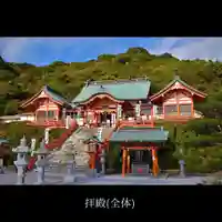 福徳稲荷神社の本殿・本堂