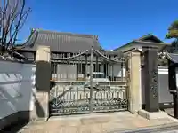 長久寺の山門・神門