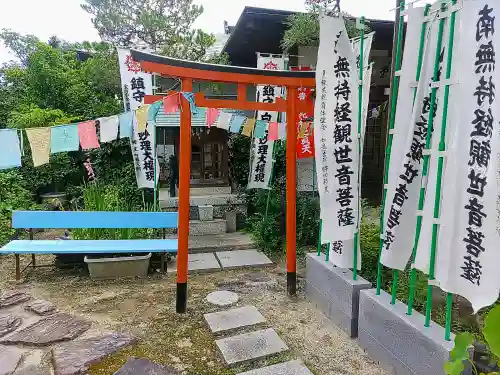 成道寺の鳥居