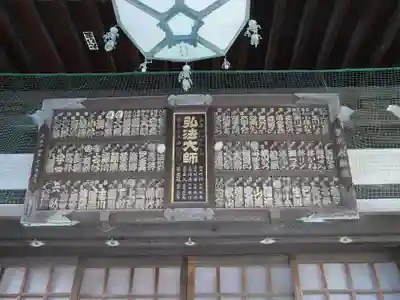 西澄寺のその他建物