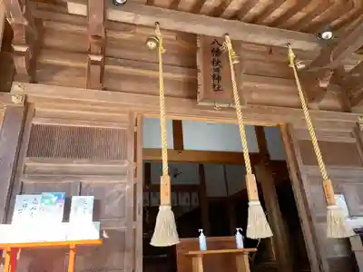 八幡秋田神社の本殿・本堂