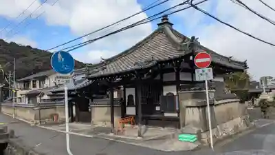 幻案寺(滋賀県)