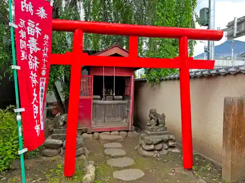 秩父札所十三番 慈眼寺(埼玉県)