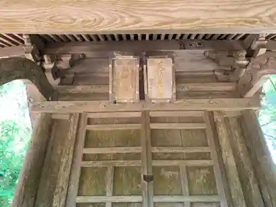 中谷神社の本殿・本堂