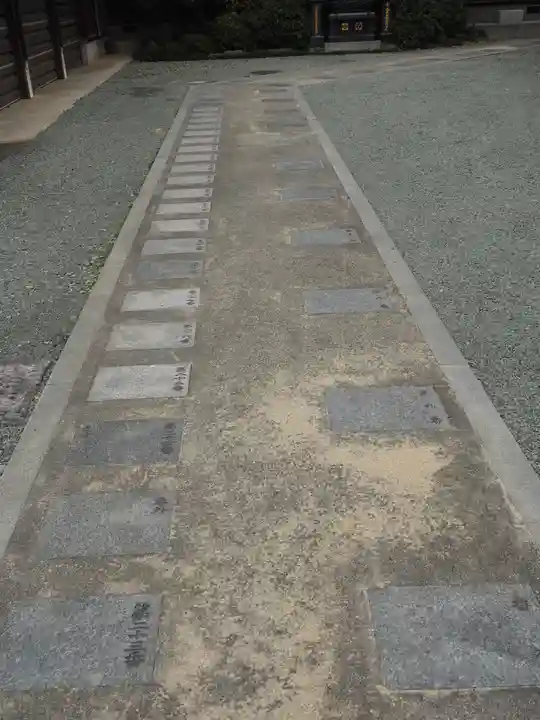 金剛寺のその他建物