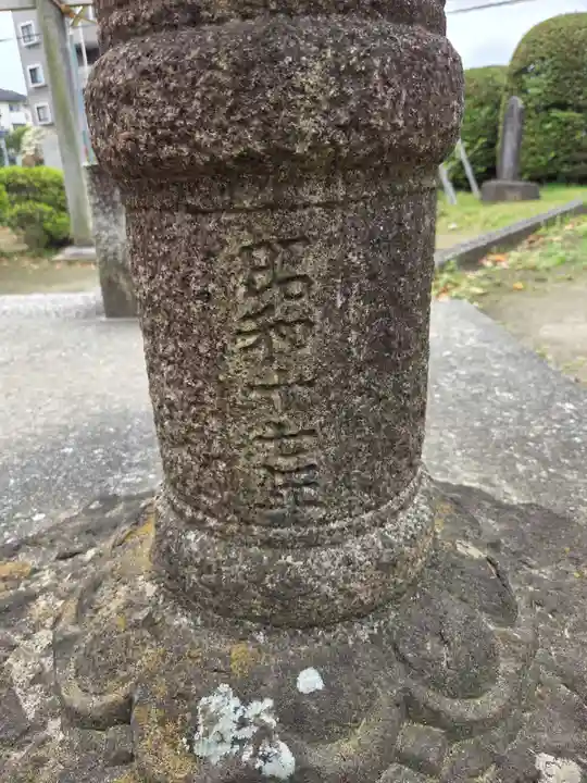 御嶽神社(神奈川県)