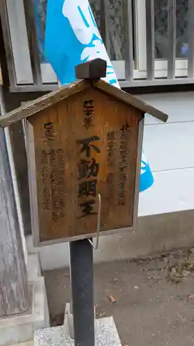 遍照寺の本殿・本堂