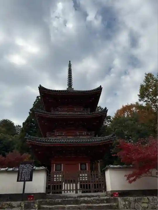 井山 宝福寺(岡山県)