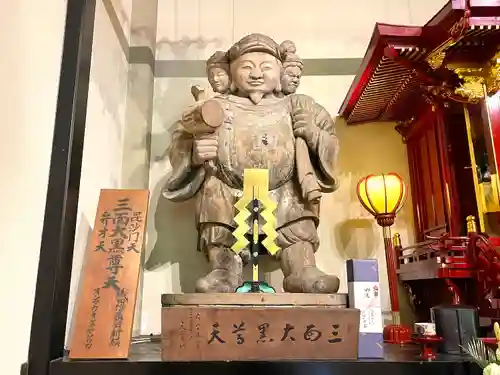 伊勢の国 四天王寺(三重県)