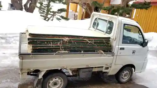 帰厚院(北海道)