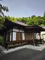 延命寺(福島県)