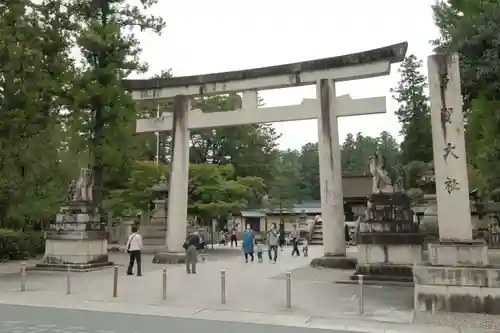 多賀大社の鳥居