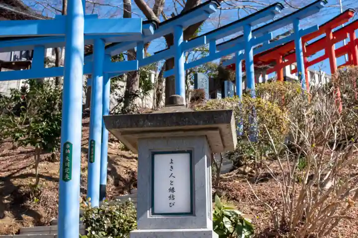足利織姫神社(栃木県)