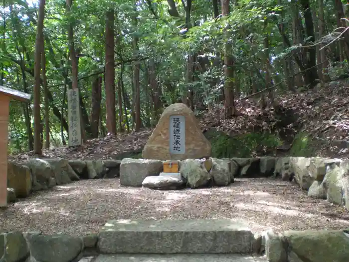 狭岡神社の建物その他