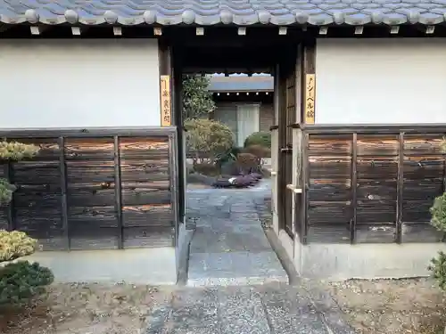 善導寺(愛知県)