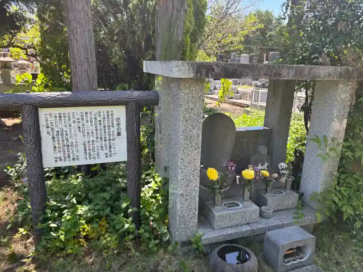 佛陀禅寺(佛陀寺)の{uncategorized: "未分類", other: "その他", undefined: "問題あり", building: "その他建物", grave: "お墓", sacred_gate: "鳥居", guardian: "狛犬", statue: "像", buddha: "仏像", history: "歴史", nature: "自然", garden: "庭園", animal: "動物", pagoda: "塔", temizu: "手水舎", mountain_gate: "山門・神門", sanctuary: "本殿・本堂", subordinate: "末社・摂社", art: "芸術", scenery: "景色", jizo: "地蔵", ema: "絵馬", goshuin: "御朱印", omikuji: "おみくじ", items: "授与品その他", amulet: "お守り", goshuincho: "御朱印帳", eats: "食事", festival: "お祭り", votive_dance: "神楽", shichigosan: "七五三参", wedding: "結婚式", experience: "体験その他", initially: "初詣", around: "周辺", anti_infection: "感染症対策"}