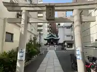 大森鷲神社の鳥居