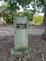 相杜神社(長野県)