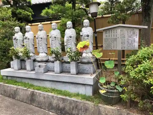 神宮寺の地蔵