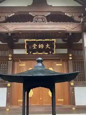 高幡不動尊　金剛寺のその他建物