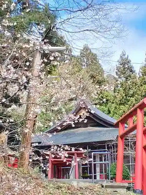 白狐山光星寺(山形県)