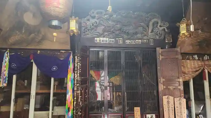 金剛山 正法寺のその他建物